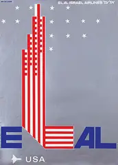 Dan Reisinger, EL AL USA, 1978, poster