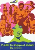 Various Artists, A collection of 6 Israeli posters fly Arkia to Sharm el Sheikh, poster