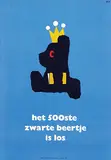 Hendrik Magdalenus (Dick) Bruna, het 500ste zwarte beertje is los