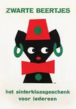 Hendrik Magdalenus (Dick) Bruna, Zwarte Beertjes het sinterklaasgeschenk voor iedereen, 1960, poster, letterpress