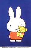 Hendrik Magdalenus (Dick) Bruna, Pampers (Nijntje with teddy bear)