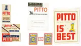 Pieter den Besten, Van Nelle Pitto Koffiesurrogaat Pitto is Best, 1950, poster