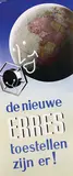 Johan M. Moerkerk, de nieuwe Erres toestellen zijn er!, poster