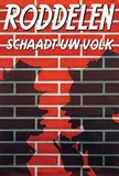 van Altena, Roddelen schaadt uw volk, 1942, poster