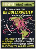 Louis Manche, De vangarmen van De Dollarpoliep worden afgesneden