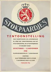 Alkema, Staatsdrukkerij en Uitgeverijbedrijf Stokpaardjes Tentoonstelling, 1948, poster