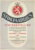 Alkema, Staatsdrukkerij en Uitgeverijbedrijf Stokpaardjes Tentoonstelling, 1948, poster
