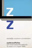 stedelijk museum amsterdam zeefdrukaffiches by Willem H. Crouwel, 1966, poster, sold Jun 2018
