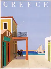 Yannis Moralis, Greece Island of Hydra, 1956, poster