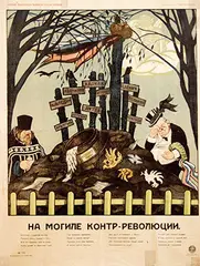Viktor Deni, On the tomb of the counter-revolution, 1921, poster