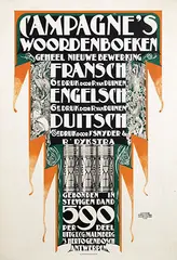 Andreas J. Verhorst, Campagne's Woordenboeken, 1921, poster