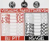 Nicolaas P. de Koo, Verlaging Pakkettarieven bij PTT NS/vG&L