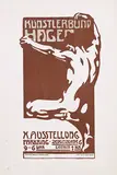 Fritz Hegenbart, Künstlerbund Hagen, 1909, poster