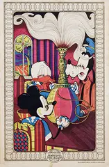 Joe Petagno, Ain't gonna work on Dizzy's Farm no more!, 1970, poster