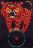 Hubert Hilscher, Cyrk (tiger on Cyrk ball), 1966, poster