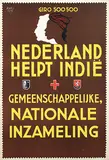 Martien Coppens, Nederland Helpt Indië, poster