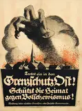 Lucien Bernhard, Grenzschutz Ost!, 1919, poster
