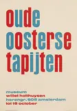 museum willet holthuysen, oude oosterse tapijten by Willem Sandberg, 1954, poster, sold Dec 2016