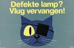 Lorentz Link, Defekte lamp? Vlug vervangen!, poster