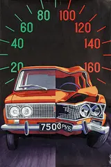 Raamat, Without text, (Lada, warning against speeding), 1976, poster