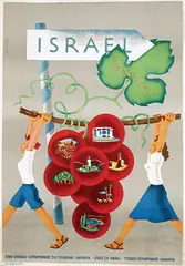 Zvi Narkiss, Israel Tourist Department-Hakirya, poster