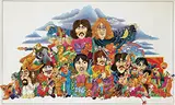 Alan Aldridge, Can YOU work out the 13 Beatles song Titles hidden in this poster?, 1969, poster