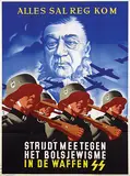 Initial S, Alles sal reg kom Strijdt mee in de Waffen SS, 1942, poster