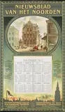 A.J. van Rooijen, Nieuwsblad van het Noorden Het Klein Poortje Groningen, 1916, poster