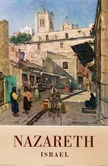 Ludwig Blum, Nazareth Israel, 1958, poster