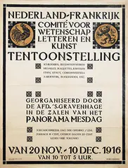 Huib M. Luns, Nederland-Frankrijk Tentoonstelling Panorama Mesdag Den Haag, 1916, poster