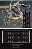 Eppo Doeve, Philips Electronic Tubes calendar 1952, poster