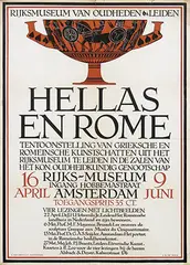 S.H. de Roos, Hellas en Rome, 1929, poster