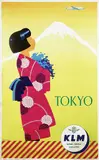 Koen van Os, KLM Tokyo (by Lockheed Constallation), poster