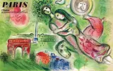 Marc Chagall, Paris l'Opéra, 1962, poster