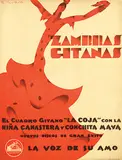 Ernesto Guasp, Zambras Gitanas La voz de su amo (His masters voice), poster