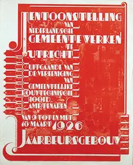 Antoon Kurvers, Tentoonstelling van Nederlandsche Gemeentewerken te Utrecht, 1926, poster