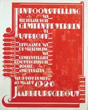 Antoon Kurvers, Tentoonstelling van Nederlandsche Gemeentewerken te Utrecht, 1926, poster