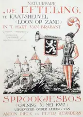 Anton Pieck, Natuurpark "De Efteling" Sprookjesbos, Kaatsheuvel, 1952, poster