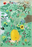 H. Meyer, Honig Koog a/d Zaan, De Bonte Bloementuin, poster