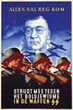 Initial S, Alles sal reg kom strijdt mee in de waffen SS, 1942, poster