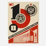 Bureau of Public Works by Shepard Fairey, 2004, screenprint in colors, sold Aug 2024