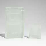 Daniel Arsham, Crystal Relic 002 (GameBoy)