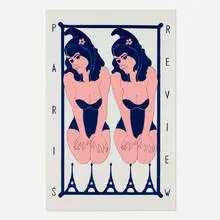 Untitled (Paris Review) by John Wesley, 1965, screenprint in colors, sold Aug 2025