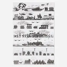 Ai Weiwei, Odyssey, 2017, offset lithograph on paper