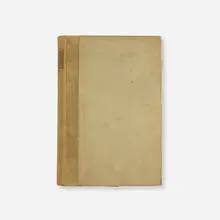 Clarence S. Darrow, A Persian Pearl, 1899, paper and suede-bound book, Roycroft paper