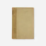 Clarence S. Darrow, A Persian Pearl, 1899, paper and suede-bound book, Roycroft paper