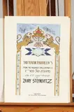 Zamy Steynovitz, THIS YEAR IN JERUSALEM FROM THE PASSOVER HAGGADAH, portfolio of ten color lithographs, Each signed and numbered 18/250 in pencil lower margin
