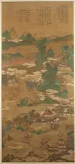 Zhao Boju, Landscape, Ink and color on silk, signed, sealed and