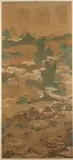 Zhao Boju, Landscape, Ink and color on silk, signed, sealed and