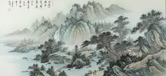 Xu Feng, "Landscape", Ink and color on paper, signed and dated 1985